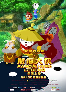 野草社区在线观看
